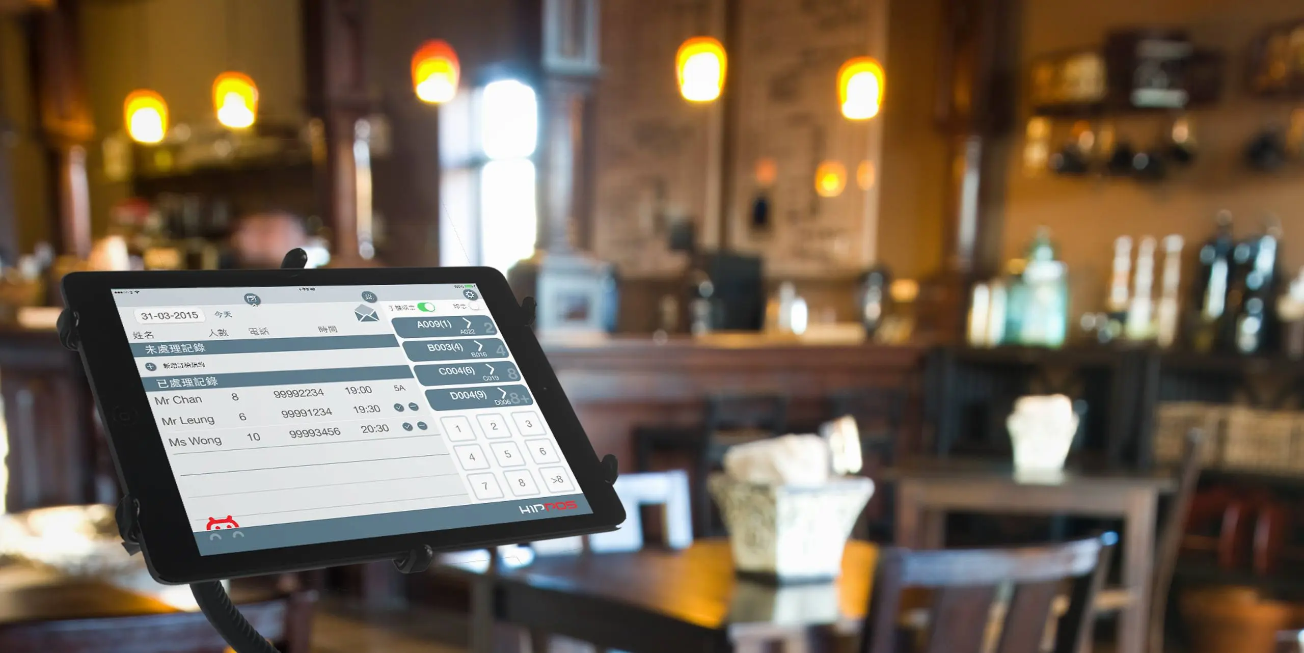 Best POS System for Restaurant and Bar: A Complete Guide