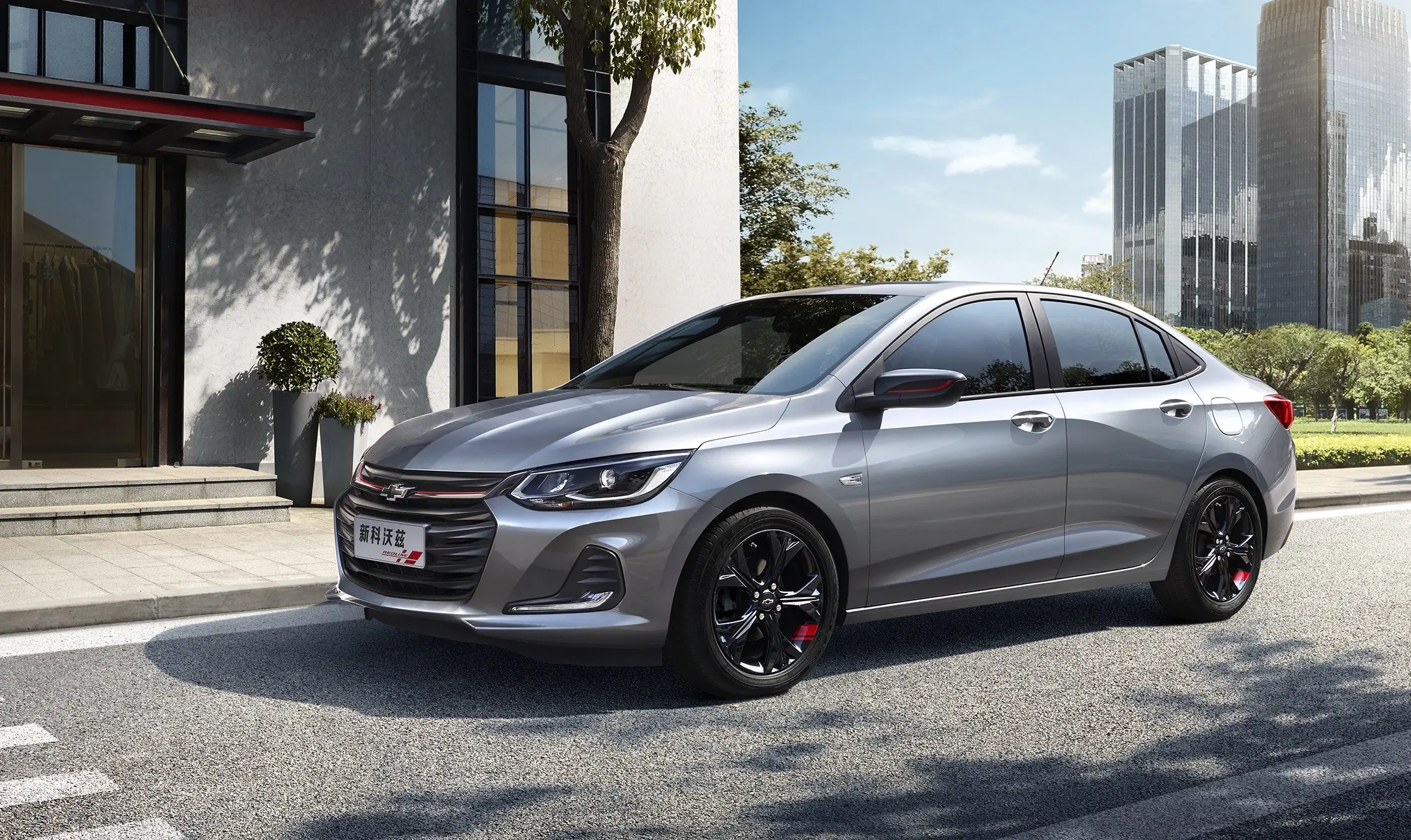 Chevrolet Onix 2026: Compare Versões e Encontre a Melhor Oferta
